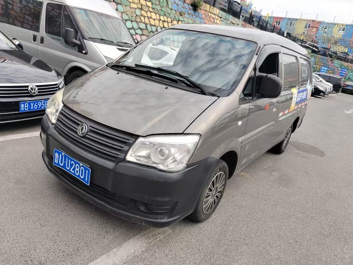 продажа  